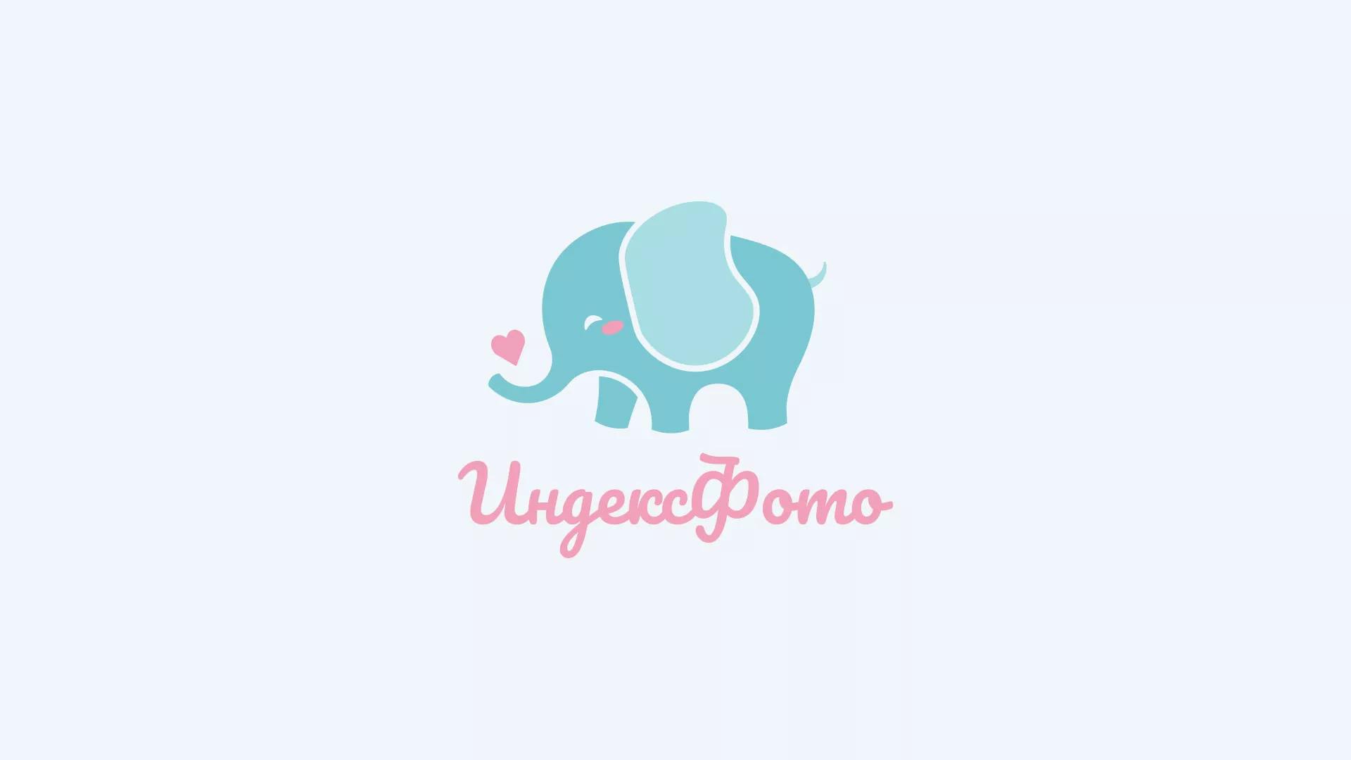 Создание логотипа компании «Индекс Фото» в Ялуторовске