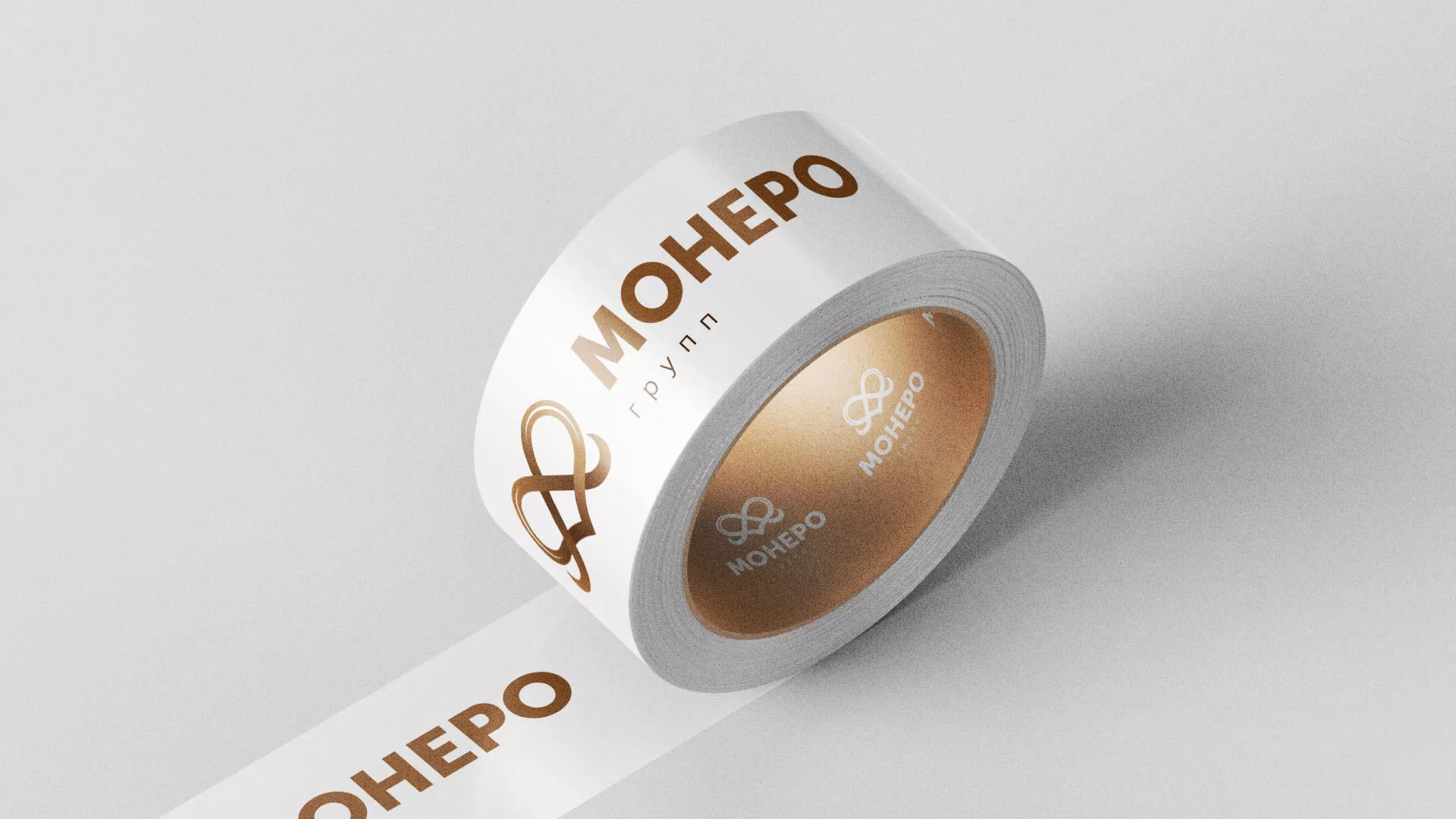 Создание логотипа компании «Монеро групп» в Ялуторовске