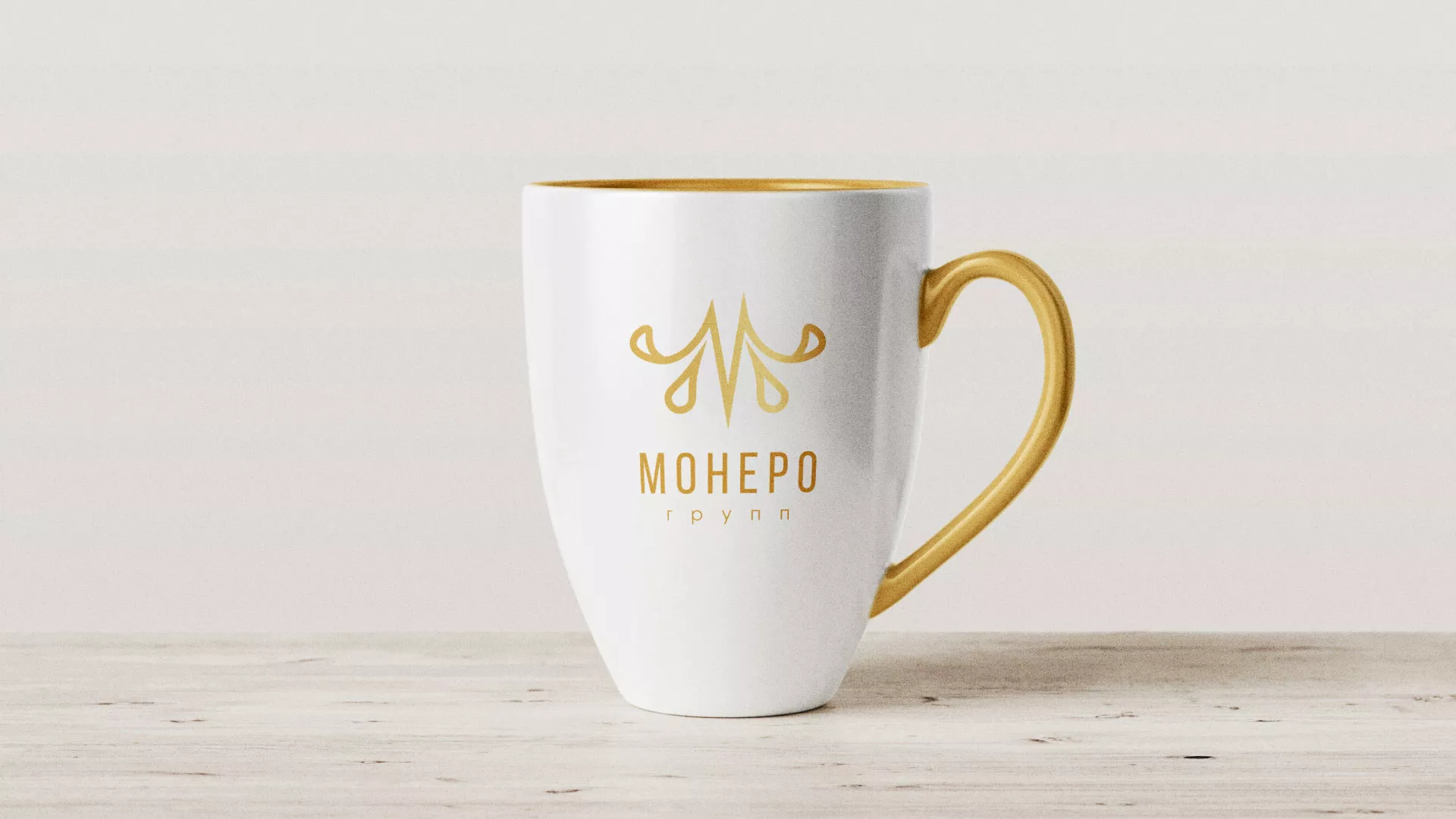 Разработка логотипа для кондитерской в Ялуторовске