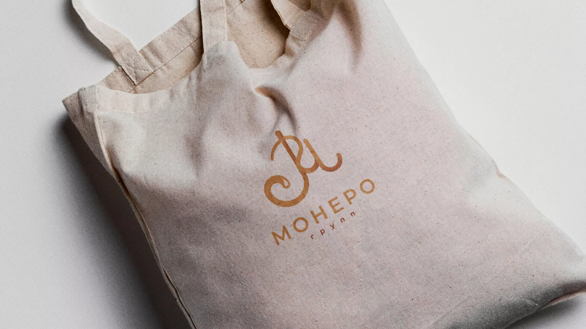 Создание логотипа кондитерской в Ялуторовске