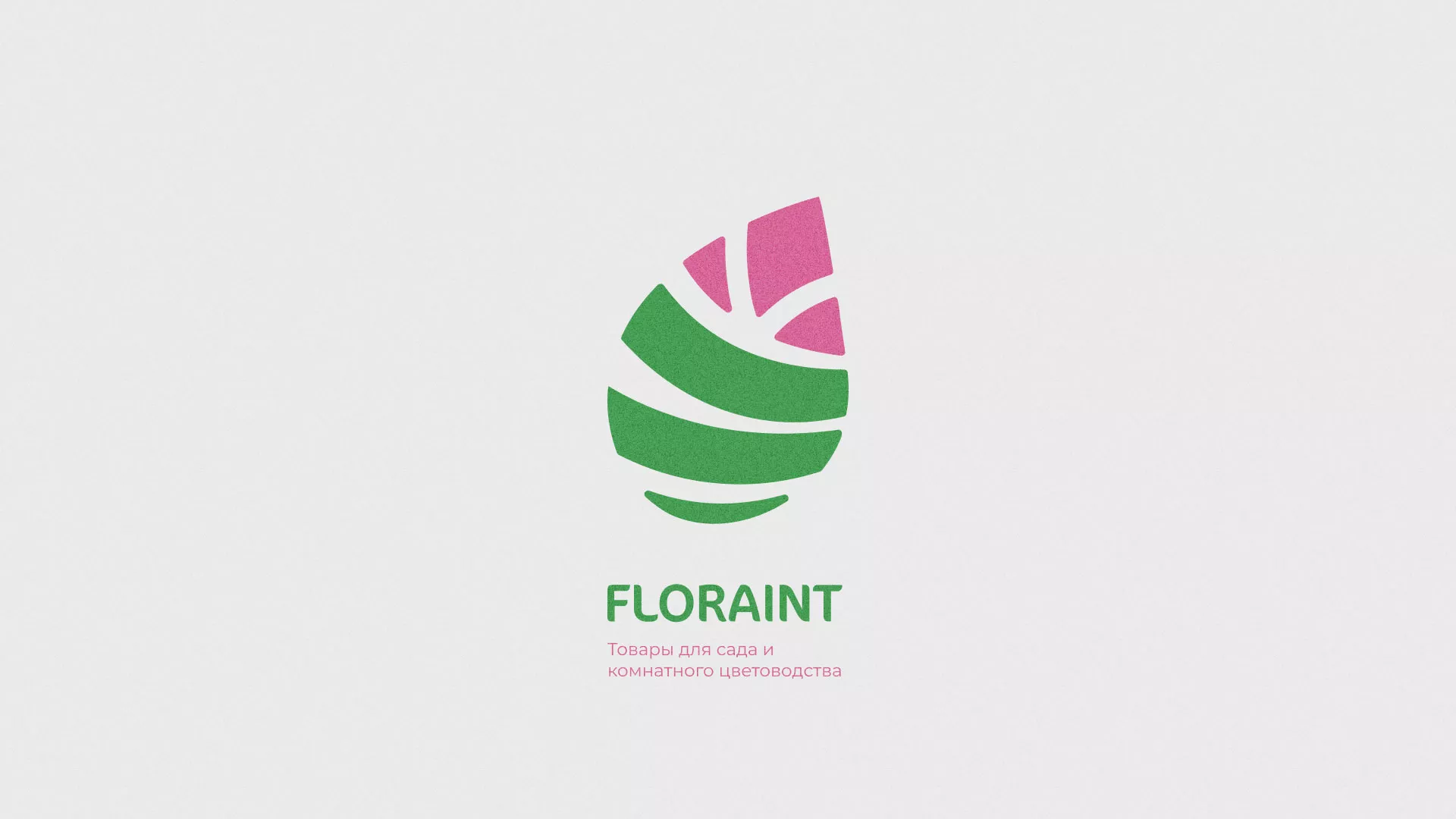 Разработка оформления профиля Instagram для магазина «Floraint» в Ялуторовске