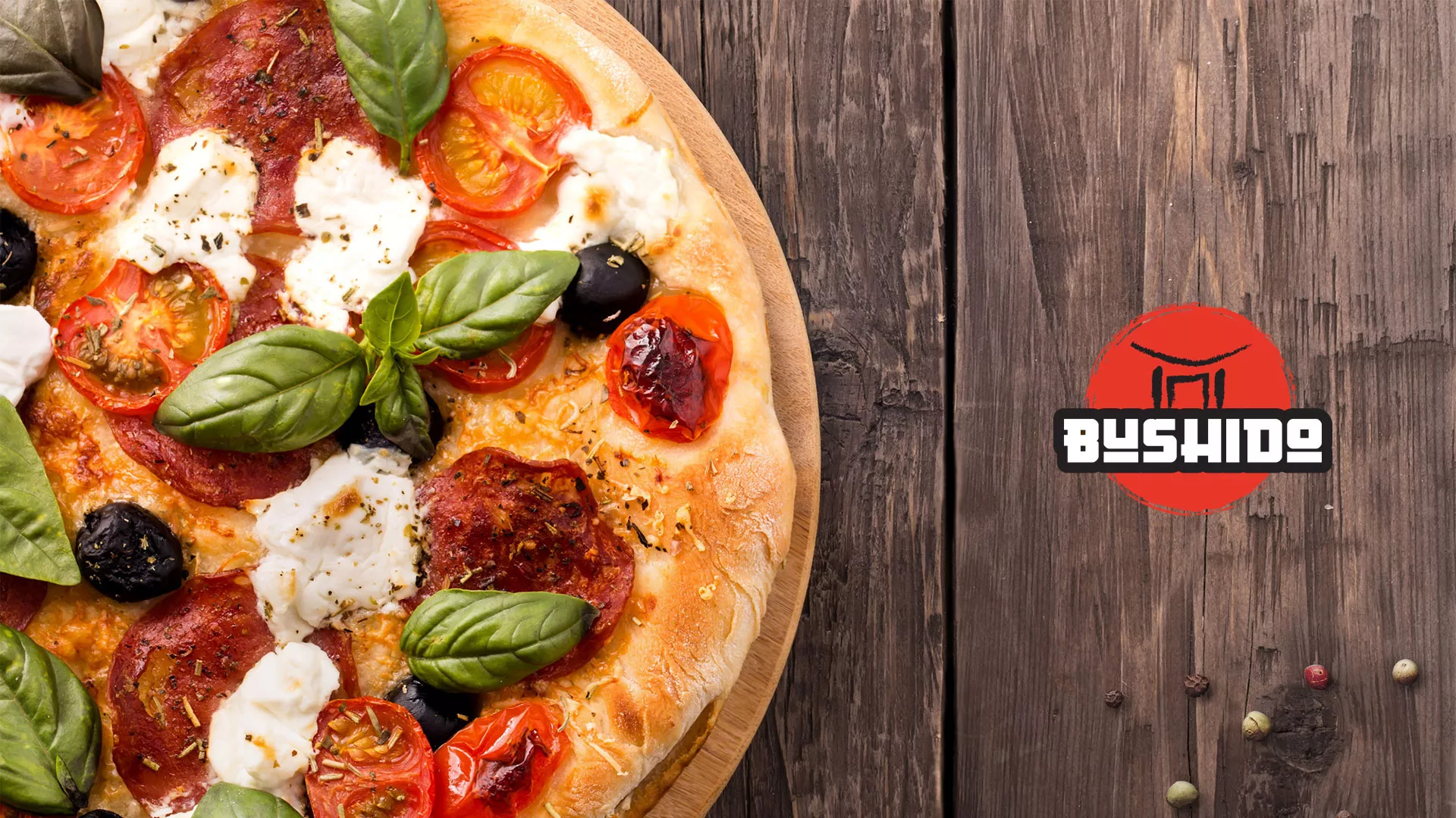 Разработка сайта для пиццерии «BUSHIDO» в Ялуторовске