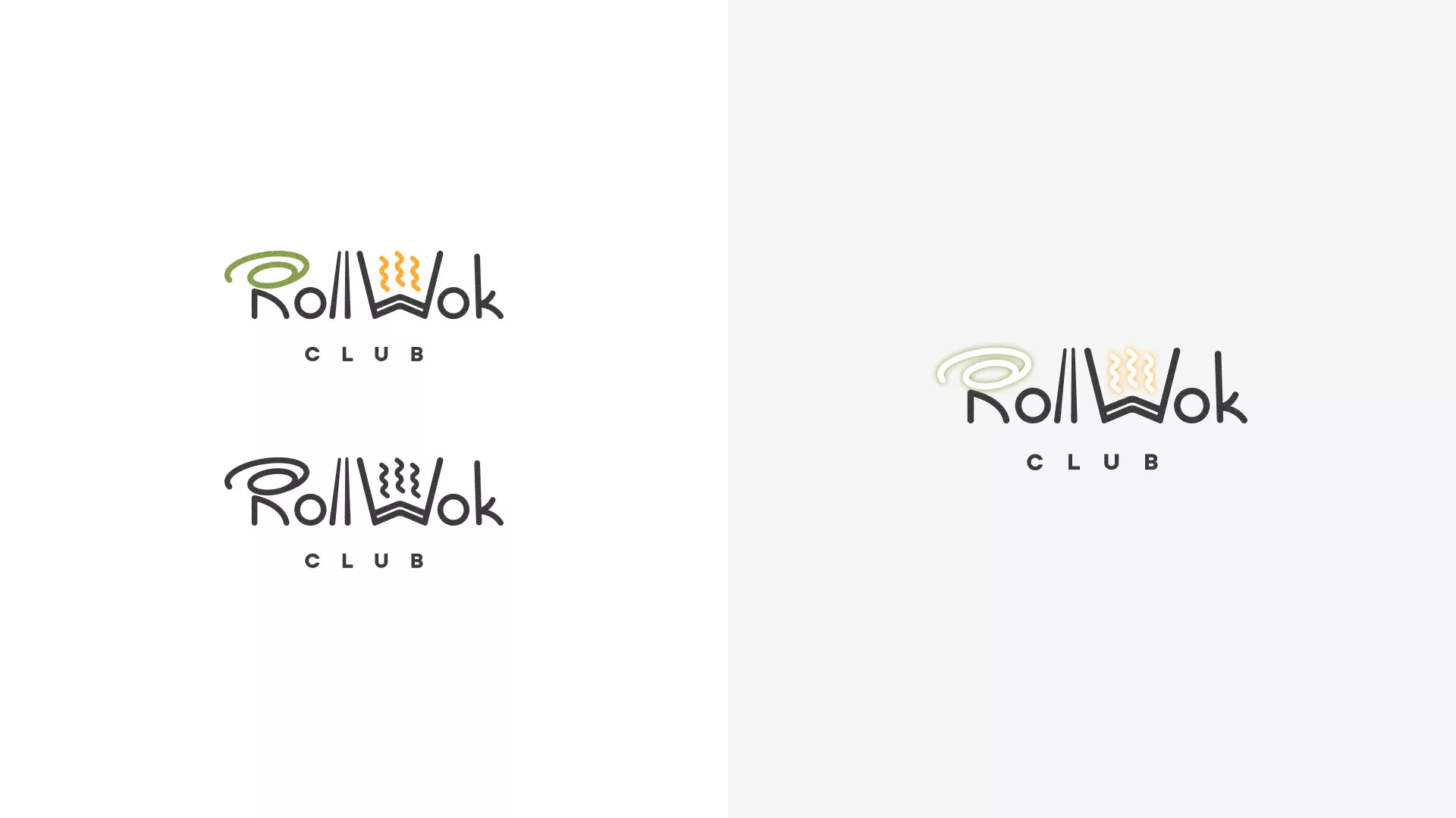 Разработка логотипа и фирменного стиля суши-бара «Roll Wok Club» в Ялуторовске