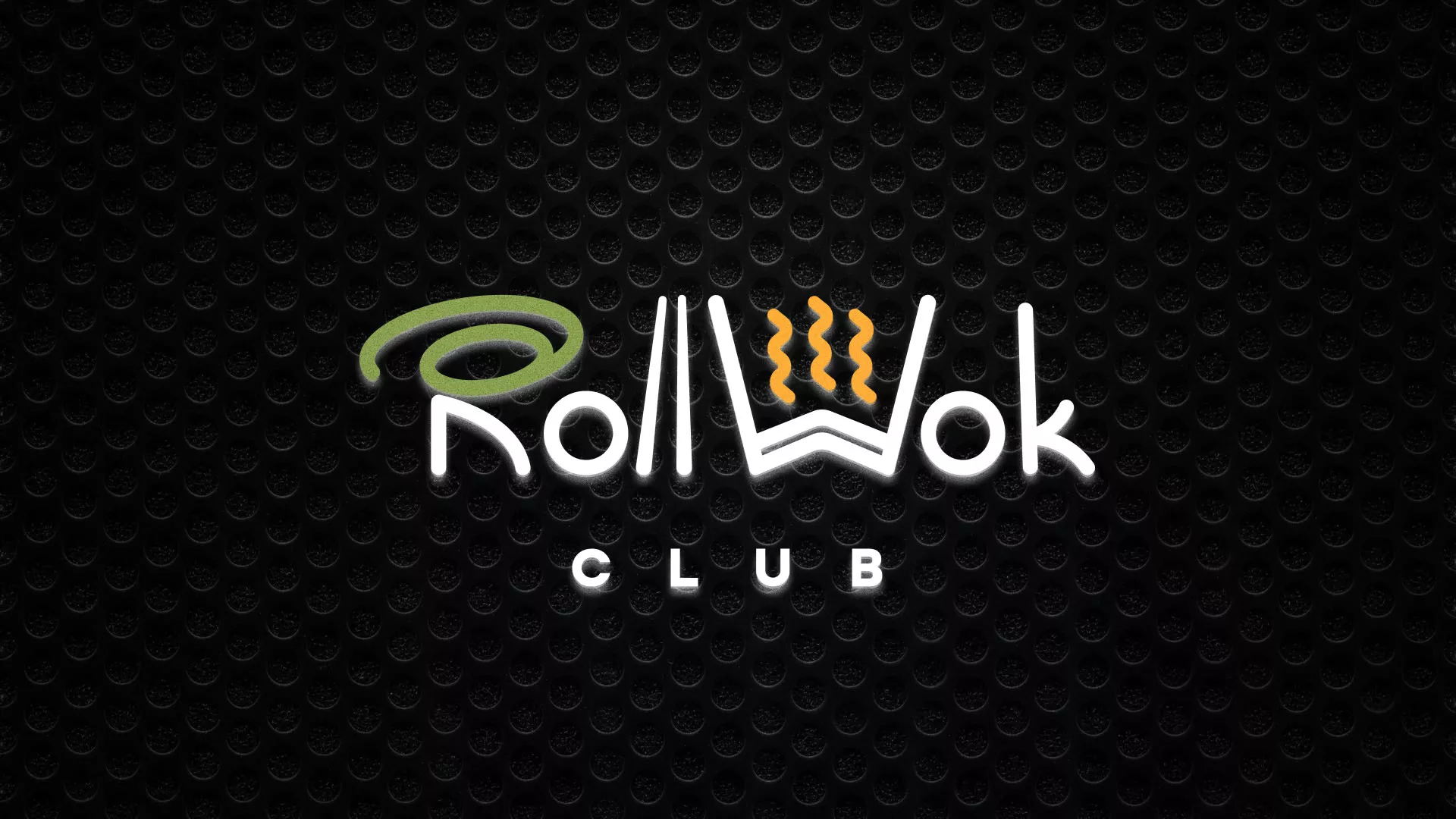 Брендирование торговых точек суши-бара «Roll Wok Club» в Ялуторовске