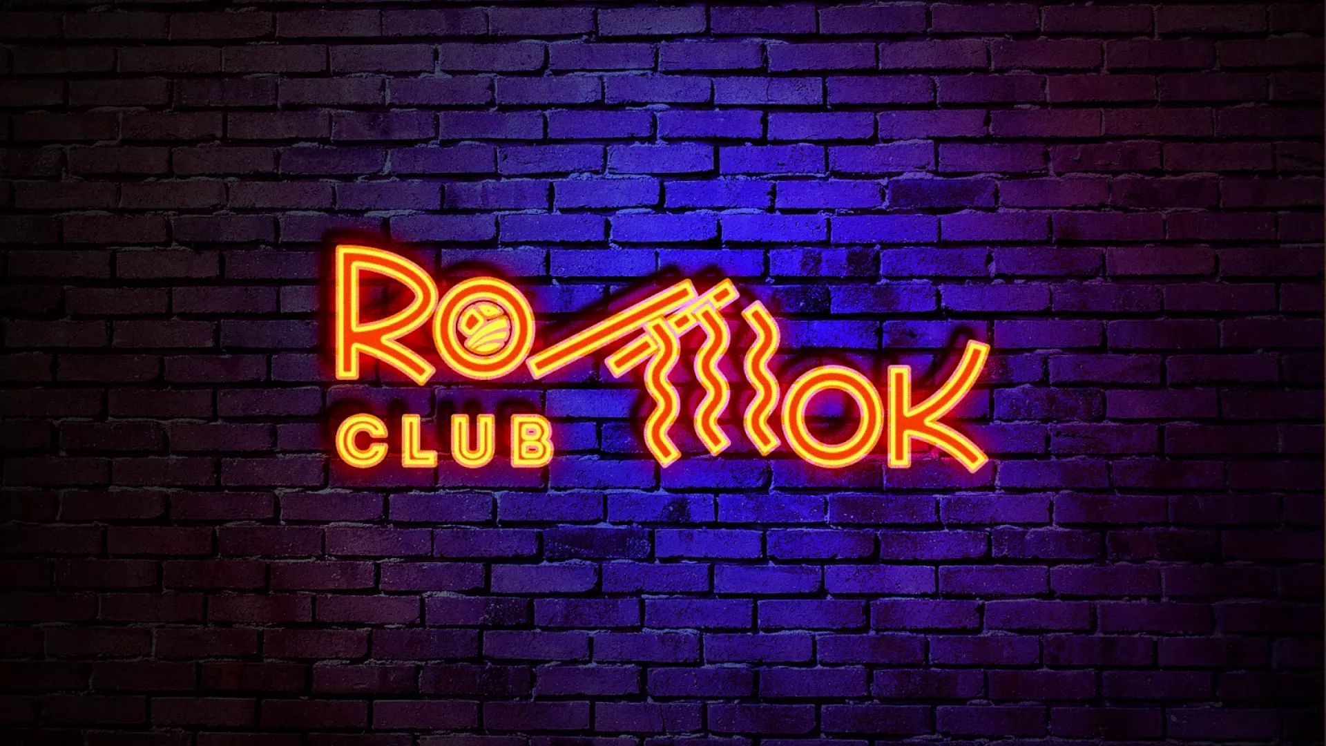 Разработка светящейся интерьерной вывески суши-бара «Roll Wok Club» в Ялуторовске Разработка светящейся интерьерной вывески суши-бара «Roll Wok Club» в Ялуторовске